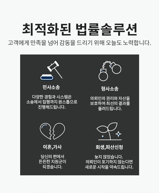 메인비쥬얼