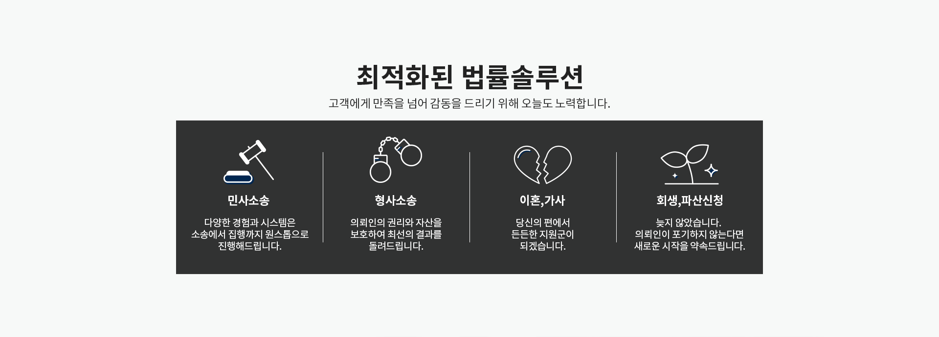 메인비쥬얼