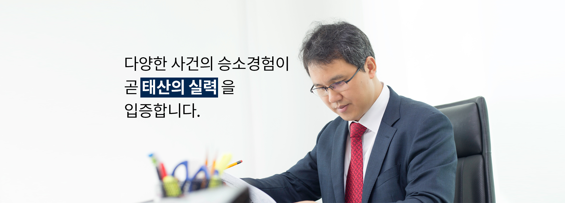 메인비쥬얼