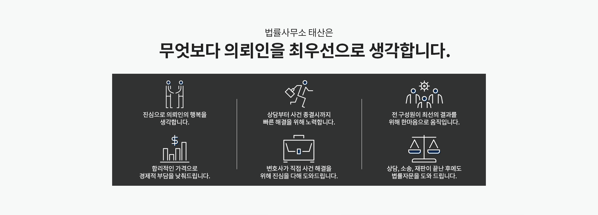 메인비쥬얼